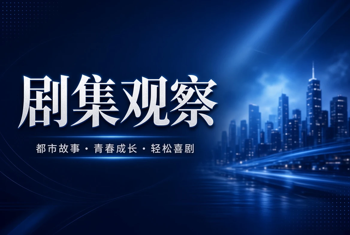 17C连季栏
